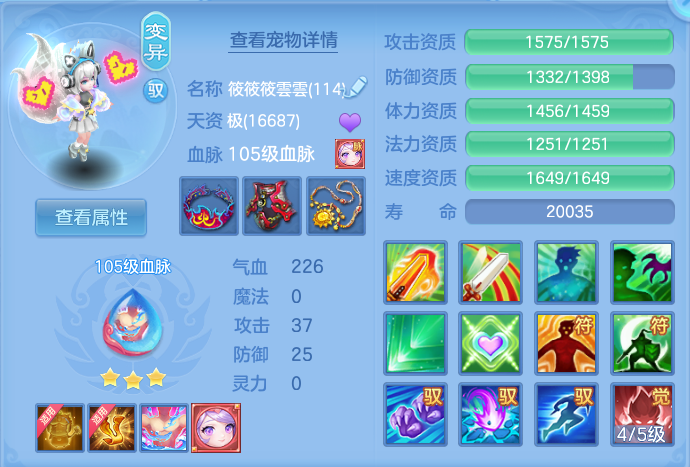 企业微信截图_17919819585759.png