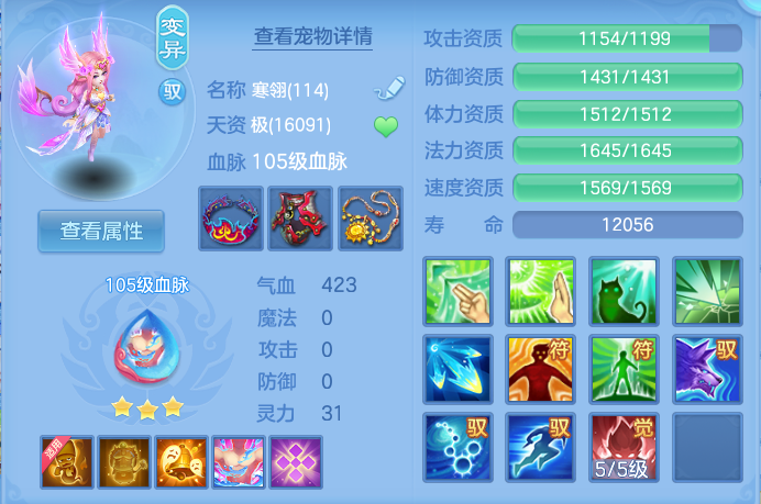 企业微信截图_17919819542008.png