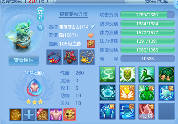 企业微信截图_17919819776485.png