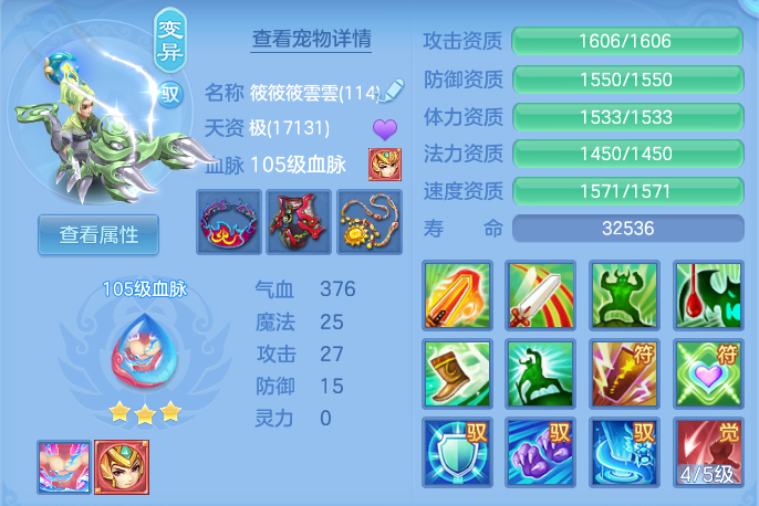 企业微信截图_17919820029950.png