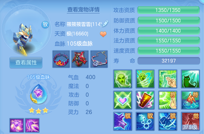 企业微信截图_17919819961.png
