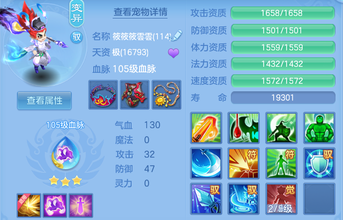 企业微信截图_1791982008251.png