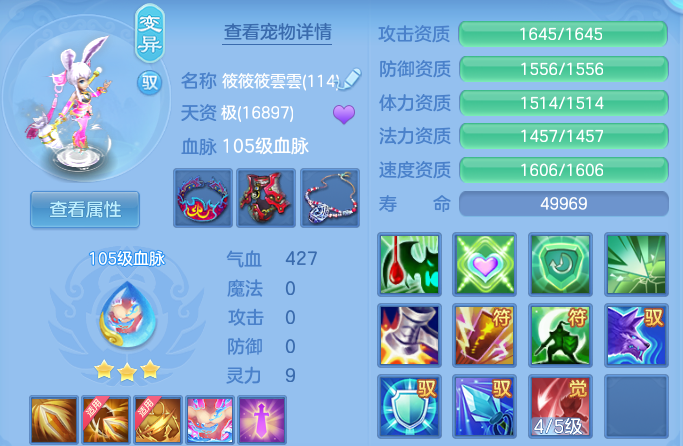 企业微信截图_17919819878419.png