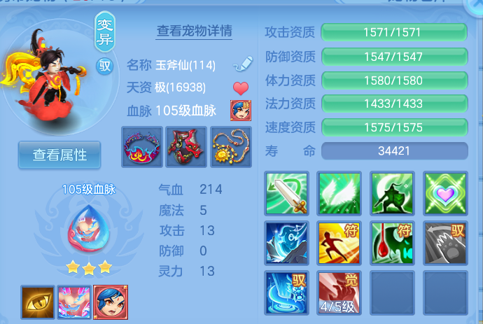 企业微信截图_1791982021215.png