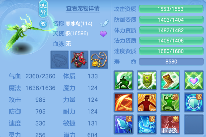 企业微信截图_17919820117465.png