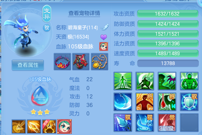 企业微信截图_17919820264044.png