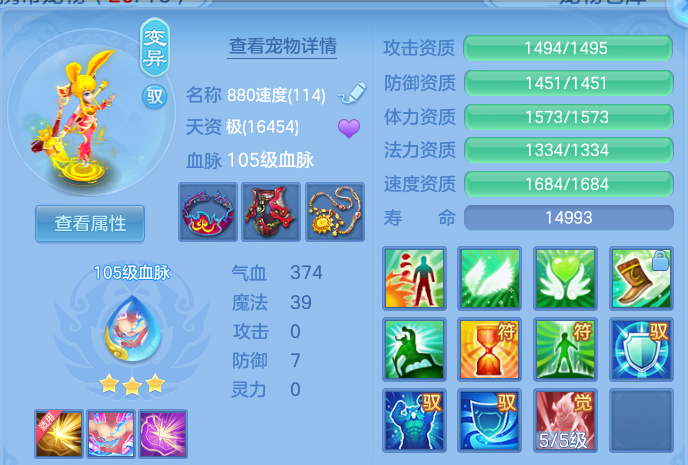 企业微信截图_17919820317871.png