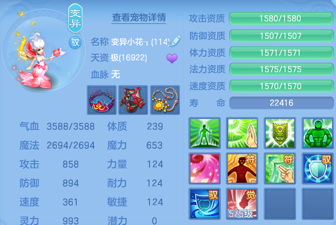 企业微信截图_17919820361531.png