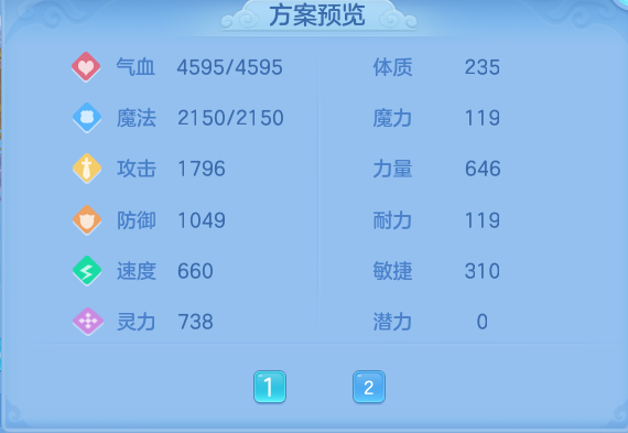 96e4cc46-7219-46c2-b178-107dd75a8d36.jpg
