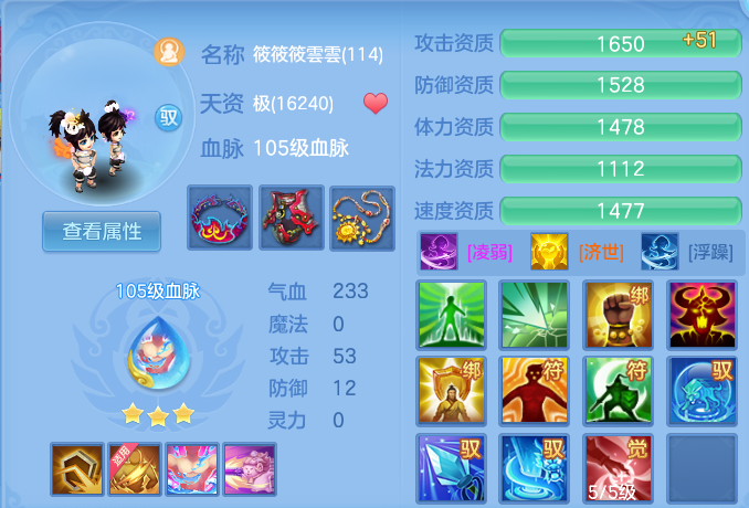 企业微信截图_17919820509739.png