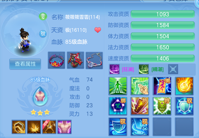 企业微信截图_17919820543159.png