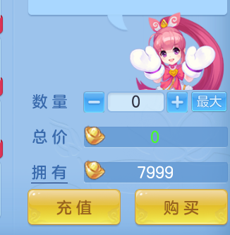 企业微信截图_17919821862326.png