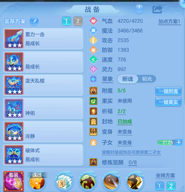 企业微信截图_17919862364337.png