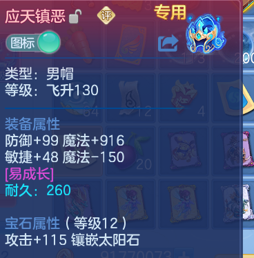 企业微信截图_17919862524767.png