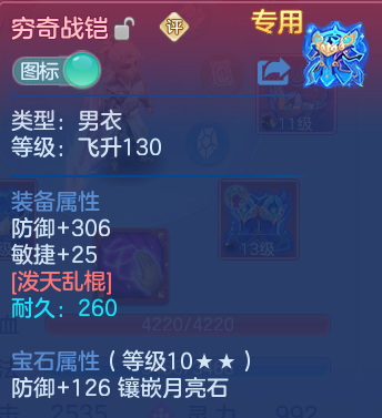 企业微信截图_17919862559167.png