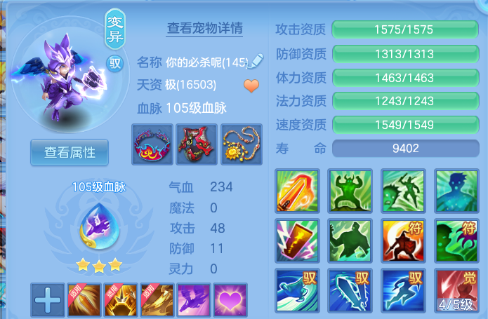 企业微信截图_17919863128905.png