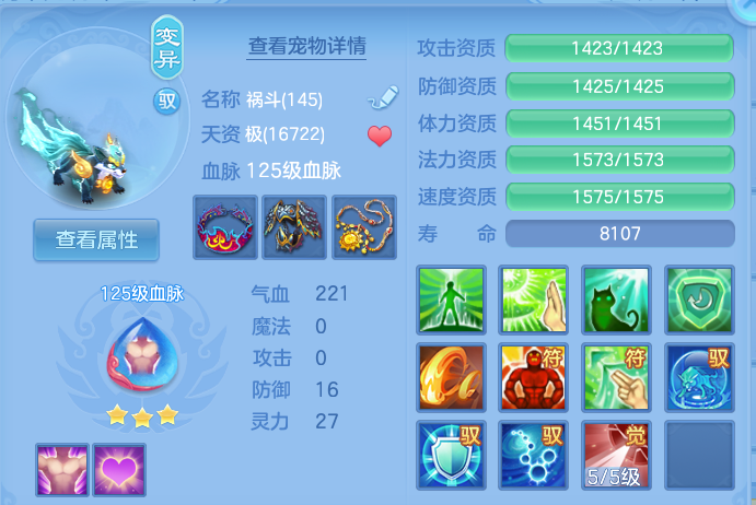 企业微信截图_17919863042978.png