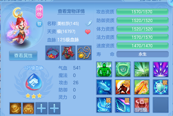 企业微信截图_17919862835323.png