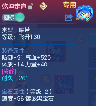 企业微信截图_17919862609170.png