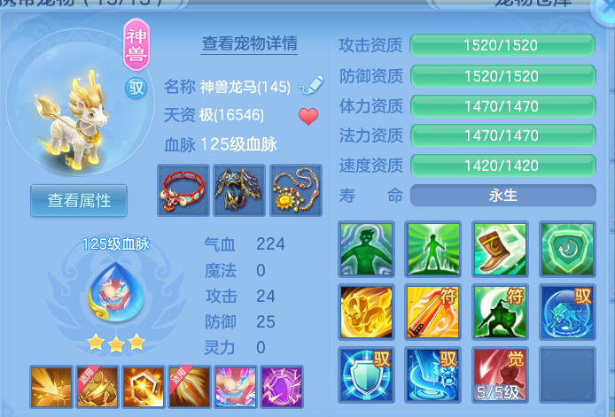 企业微信截图_17919862793401.png