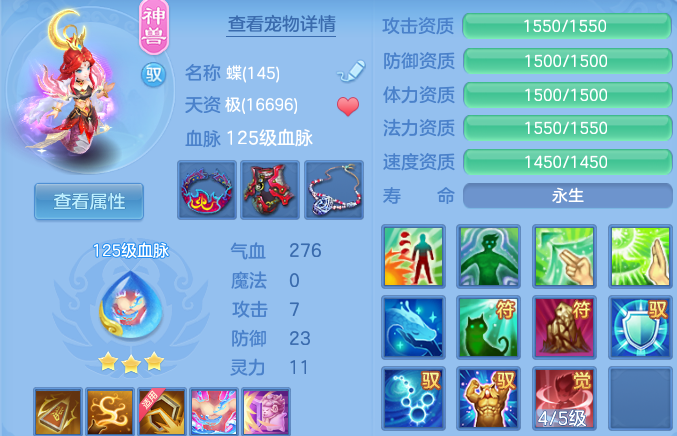 企业微信截图_17919862874184.png