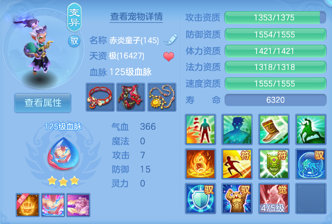 企业微信截图_17919863291730.png