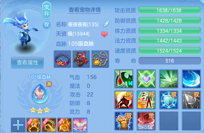 企业微信截图_17919863406636.png