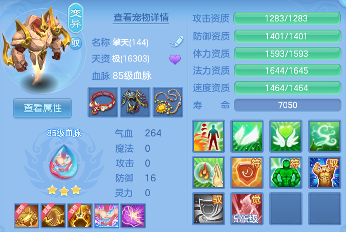 企业微信截图_1791986359316.png