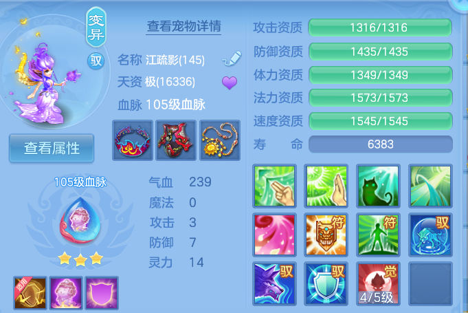 企业微信截图_17919863656106.png