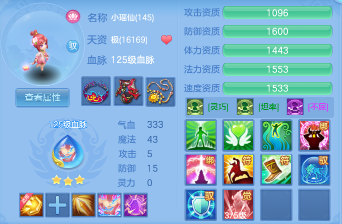 企业微信截图_17919863743616.png