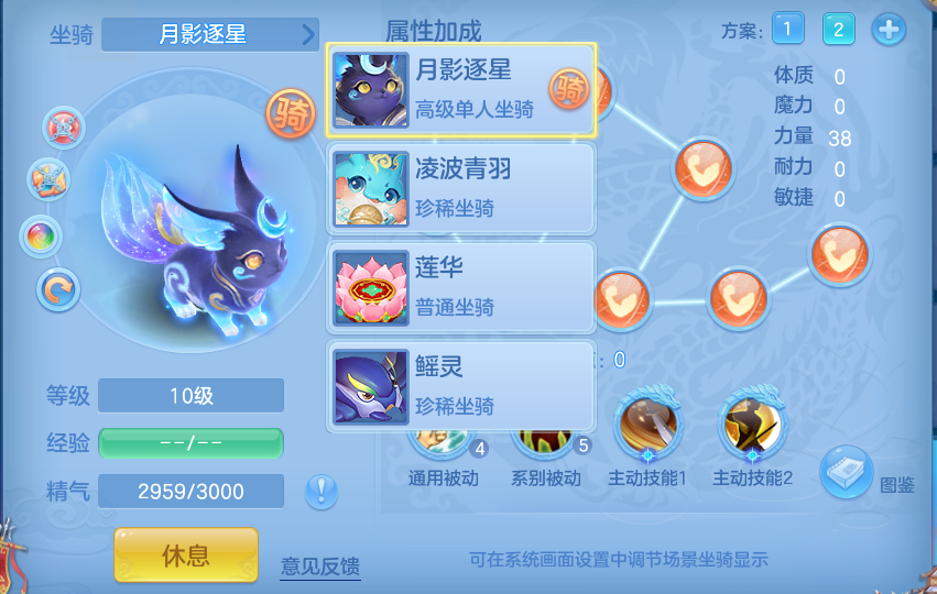 企业微信截图_17919867311018.png