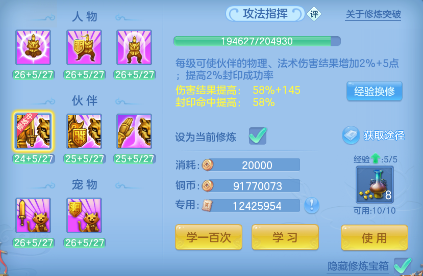 企业微信截图_17919867198765.png