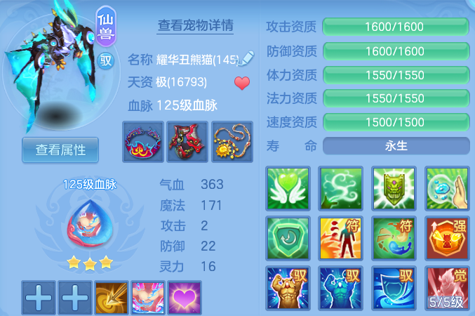 企业微信截图_17919877208228.png
