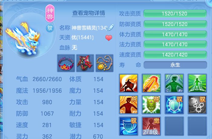 企业微信截图_17919877311249.png