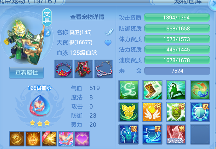 企业微信截图_17919877537243.png