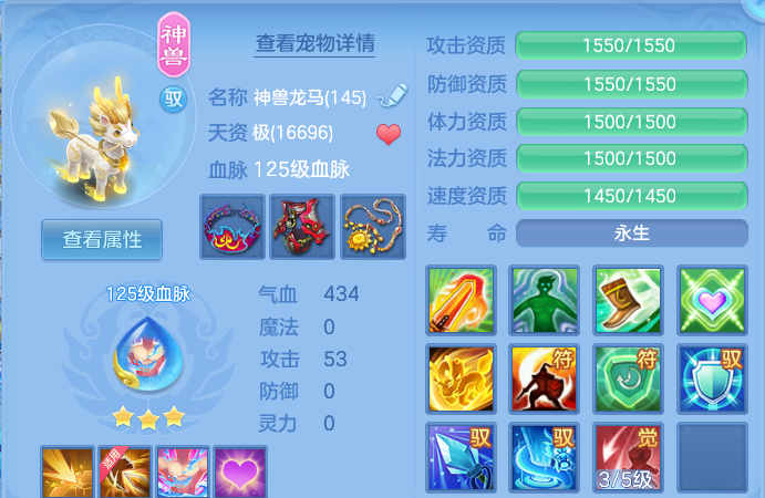 企业微信截图_1791987724873.png