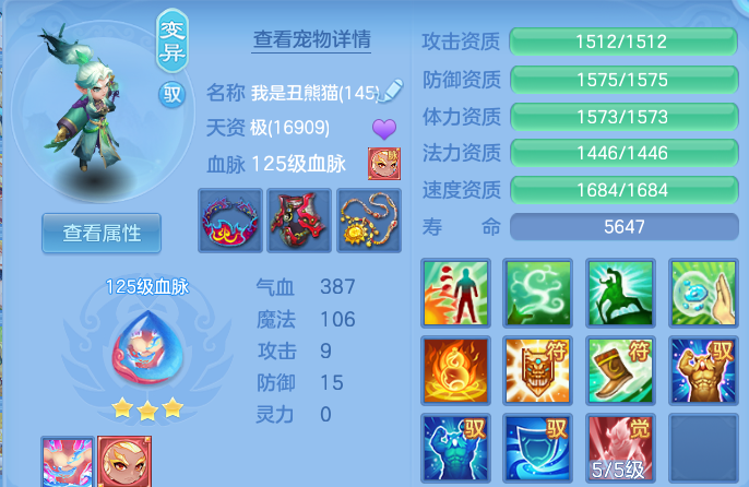 企业微信截图_17919878787064.png