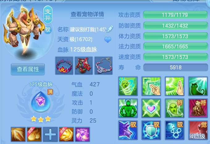企业微信截图_17919878746013.png