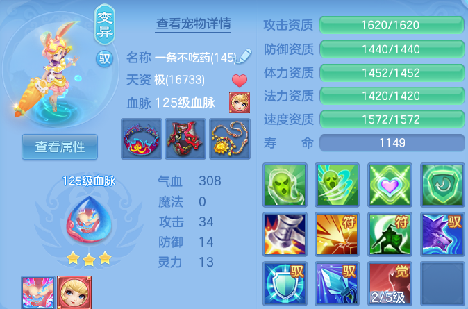 企业微信截图_17919878943733.png