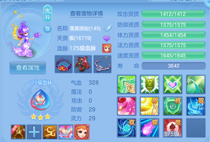 企业微信截图_17919878823863.png
