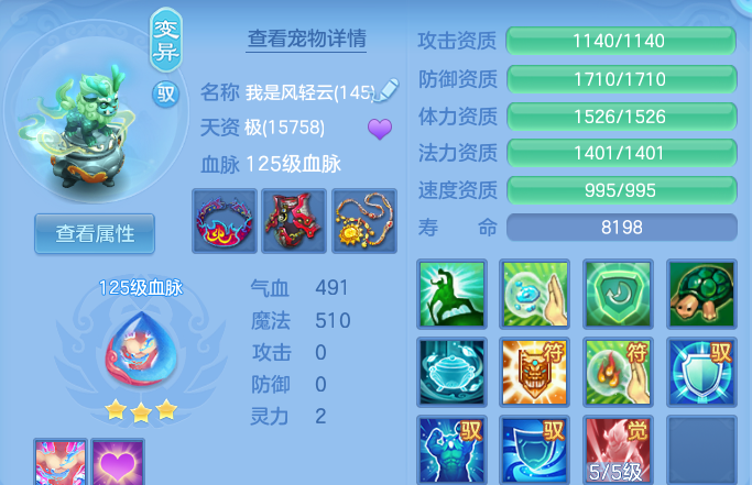 企业微信截图_17919878867625.png