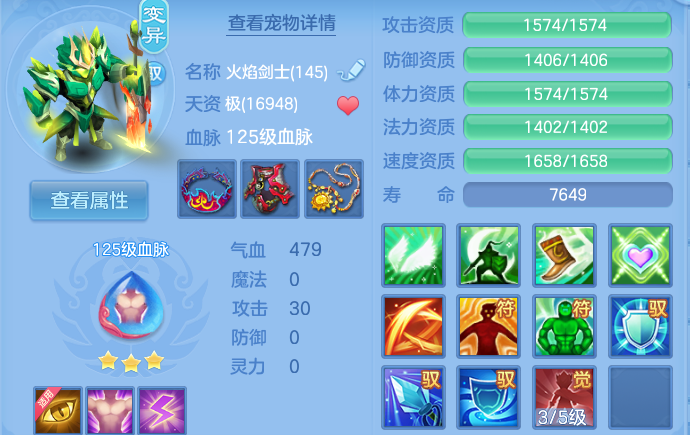 企业微信截图_1791987905317.png