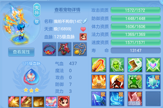 企业微信截图_1791987917722.png