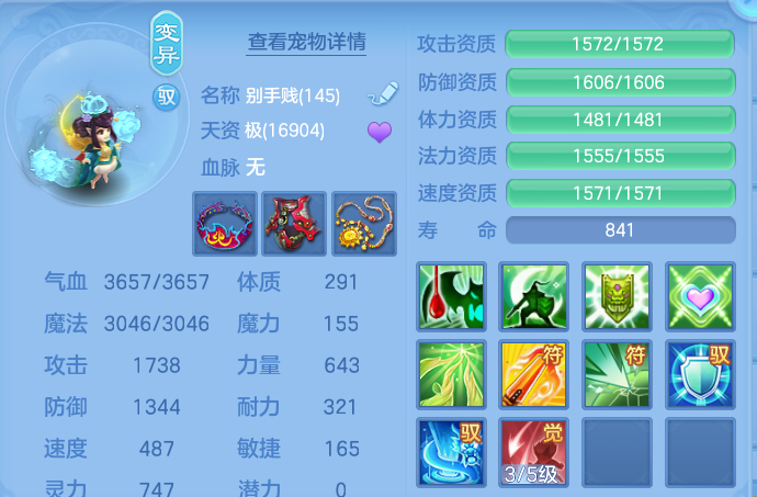 企业微信截图_17919879808041.png