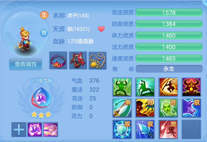 企业微信截图_17919879972175.png