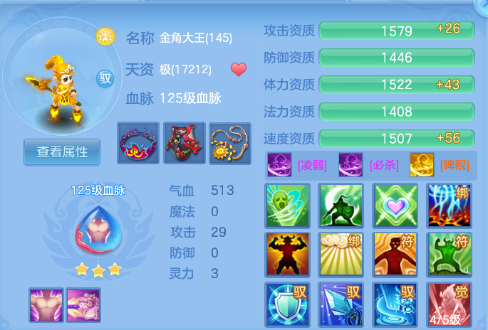 企业微信截图_179198800142.png