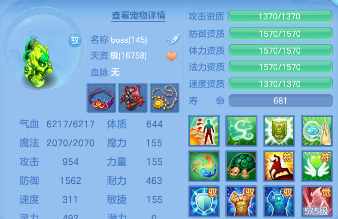 企业微信截图_17919879925231.png
