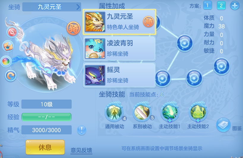 企业微信截图_17919880338135.png