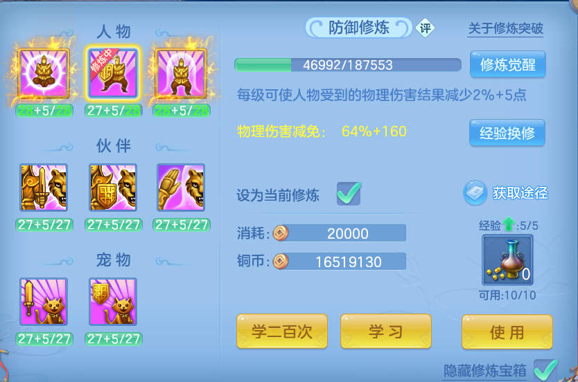 企业微信截图_17919880222124.png