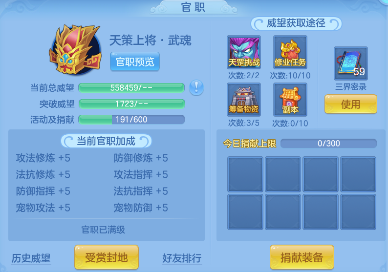 企业微信截图_1791988014622.png